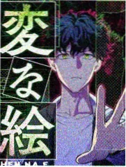 周末旅行社 旅行综艺封面